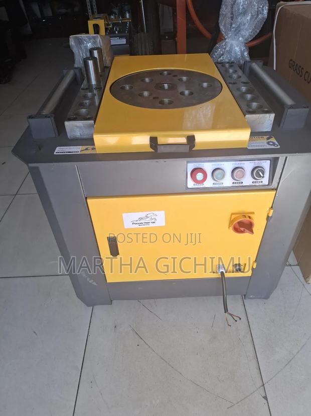 Bar Bender - main view