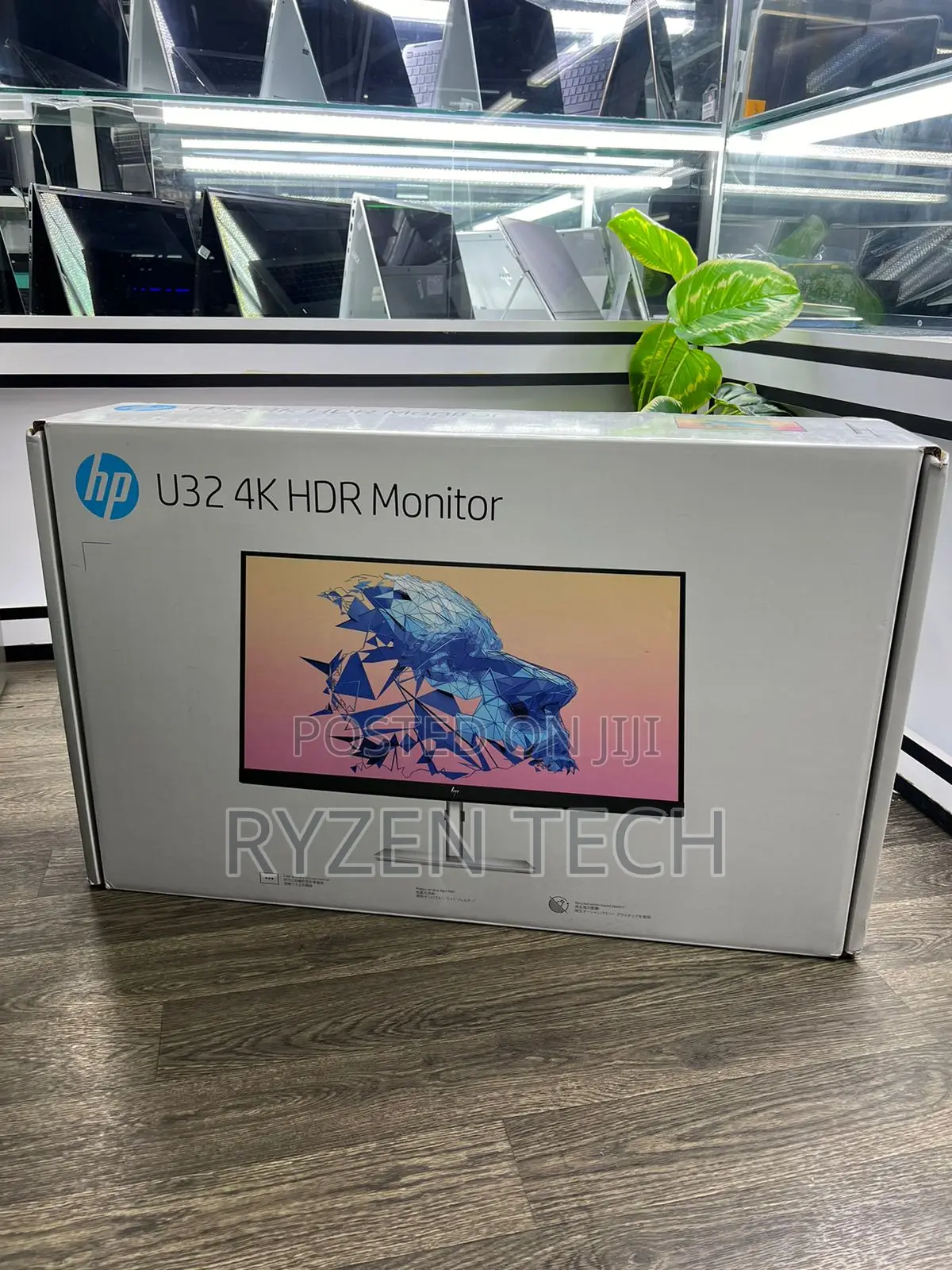 Hp U32 31.5" HDR Monitor
