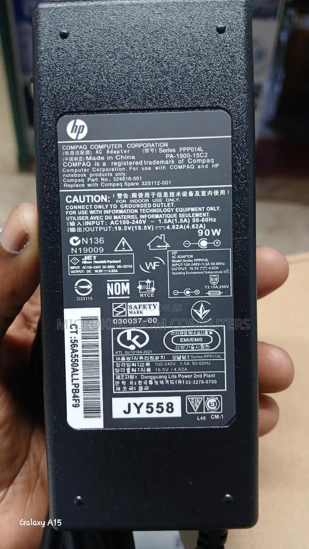 Hp Big Pin Adapter - thumbnail 3
