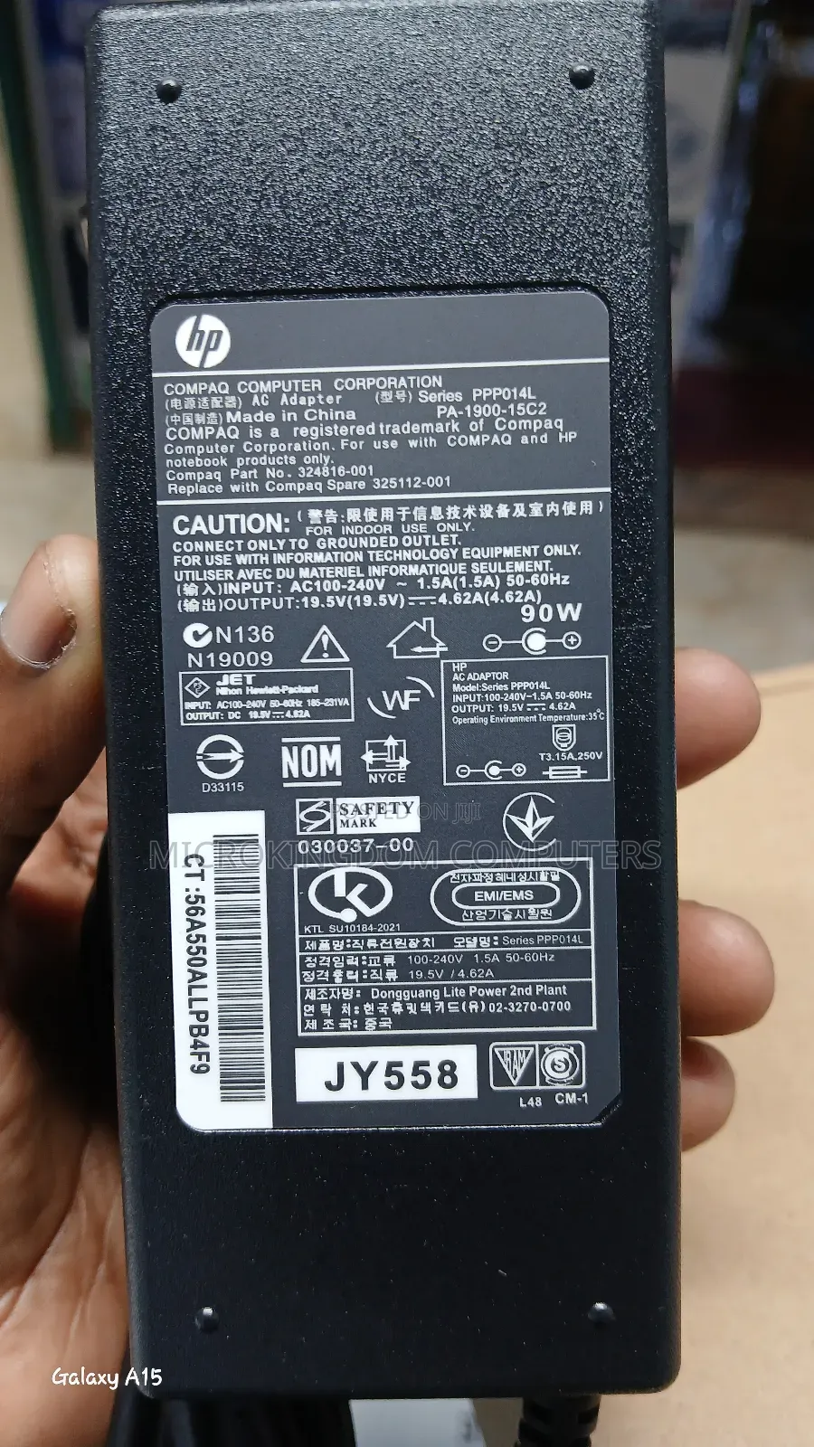 Hp Big Pin Adapter