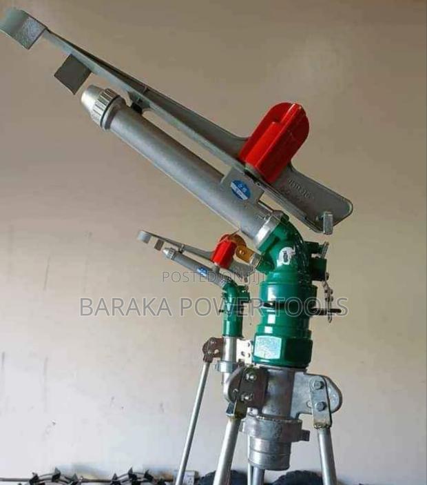 Rain Gun Available