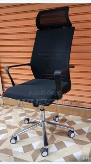 Office Chair With Headrest