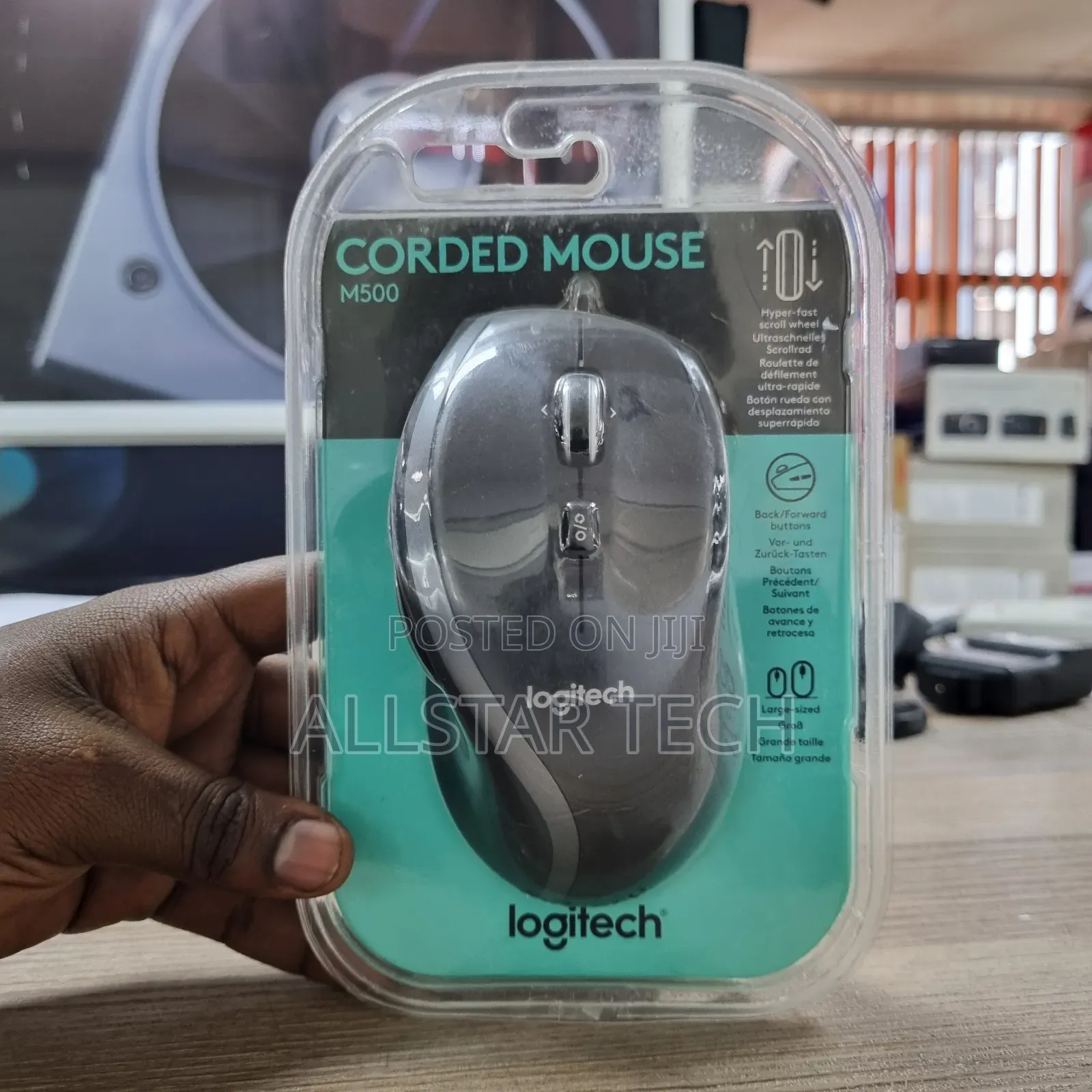Logitech M500 Corded Mouse