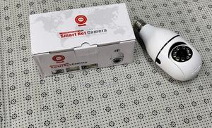 Bulb PTZ Camera 1080p Night Vision - thumbnail 2