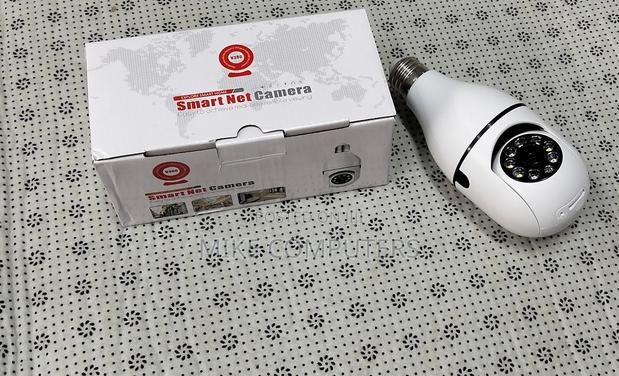 Bulb PTZ Camera 1080p Night Vision - main view