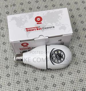 Wifi Camera for Home Security Bulb PTZ - main view