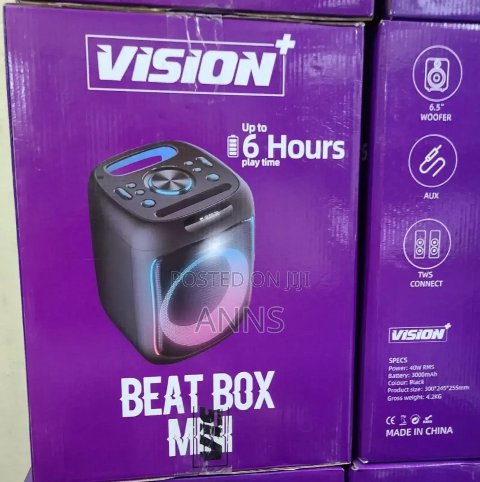 Vision Small Beat Box