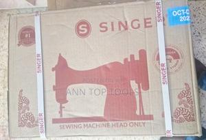 Original Indian Singer Sewing Machine - main view