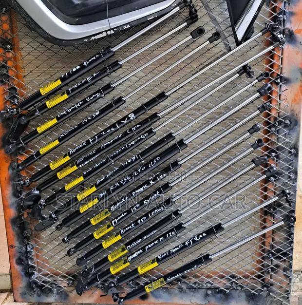 Car Boot /Bonnet Shock S