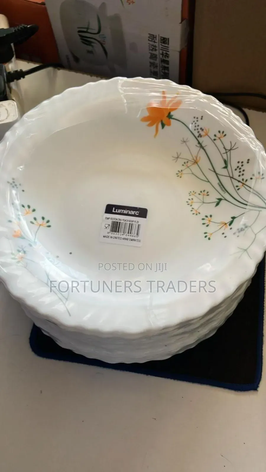 *Set of 6 Luminarc Soup Plates
