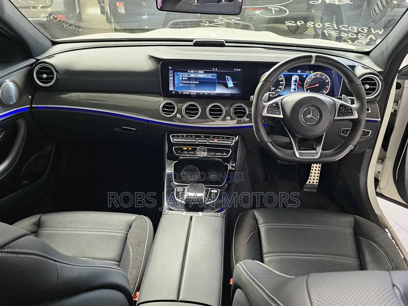 Mercedes-Benz E63 2017 Off white