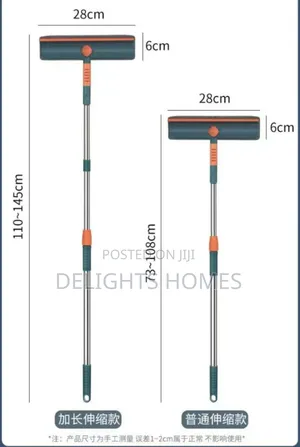 *2 in 1 Telescopic Window Cleaner/Wall Mop -Car