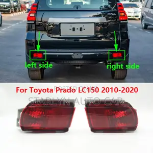 Rear Reflector Prado Fj150