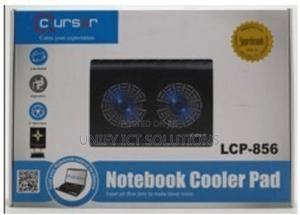 Cursor LCP-856 Adjustable Laptop Cooling Pad - main view