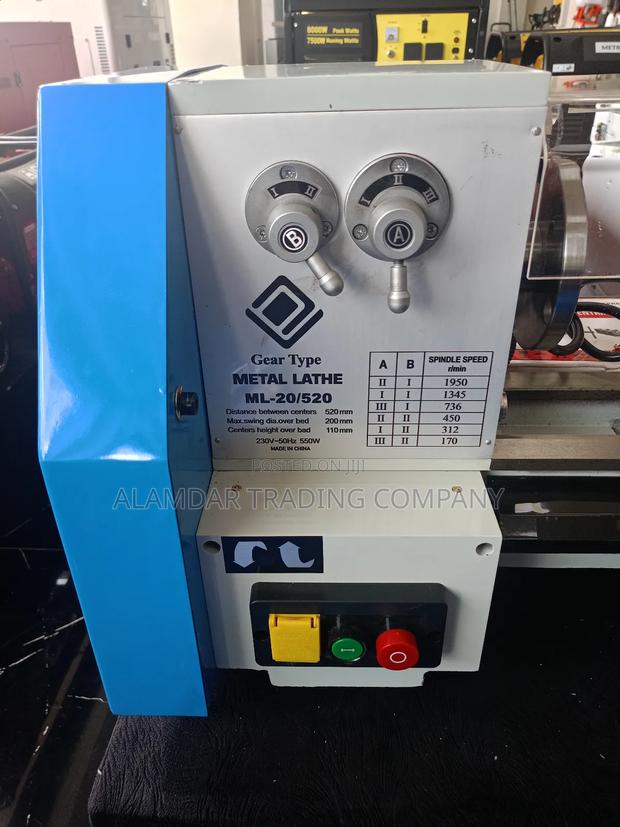 Metal Lathe Machine - thumbnail 3