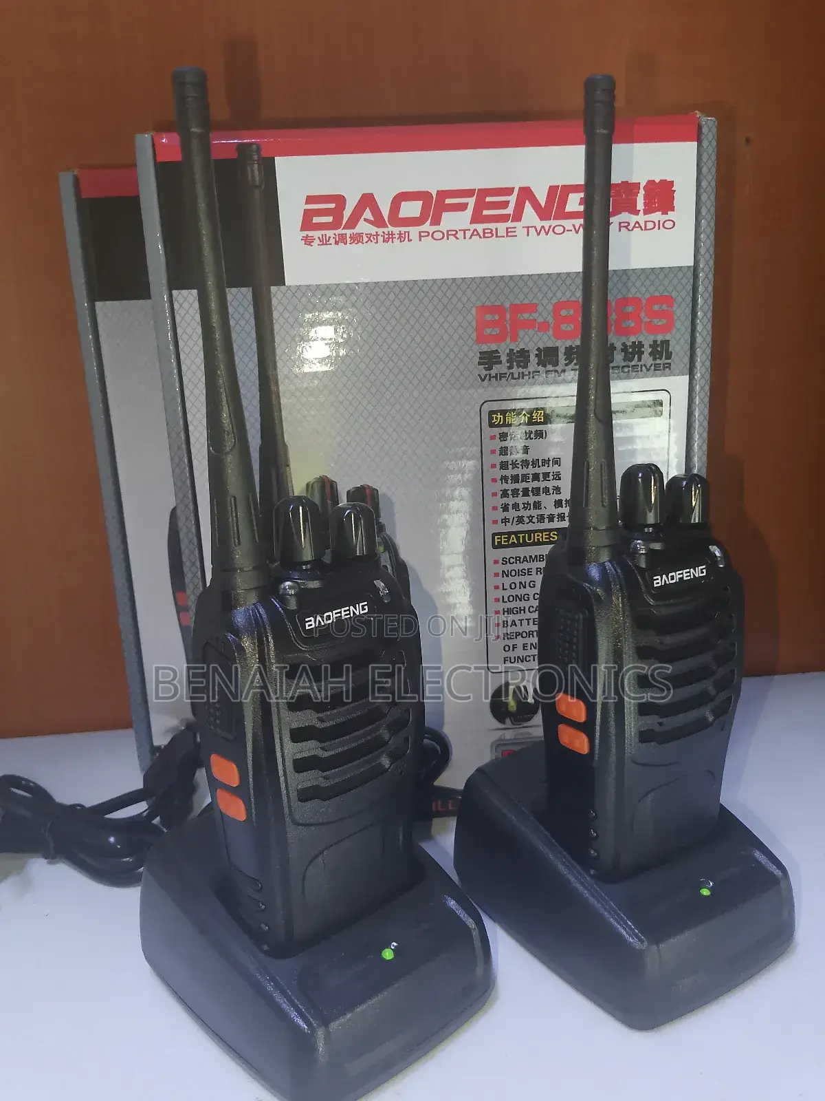888s Walkie Talkie (Two Pack/Pair)