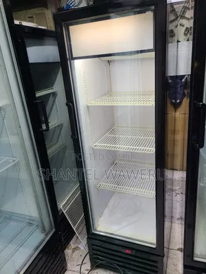 Mirror Commercial Display Fridge