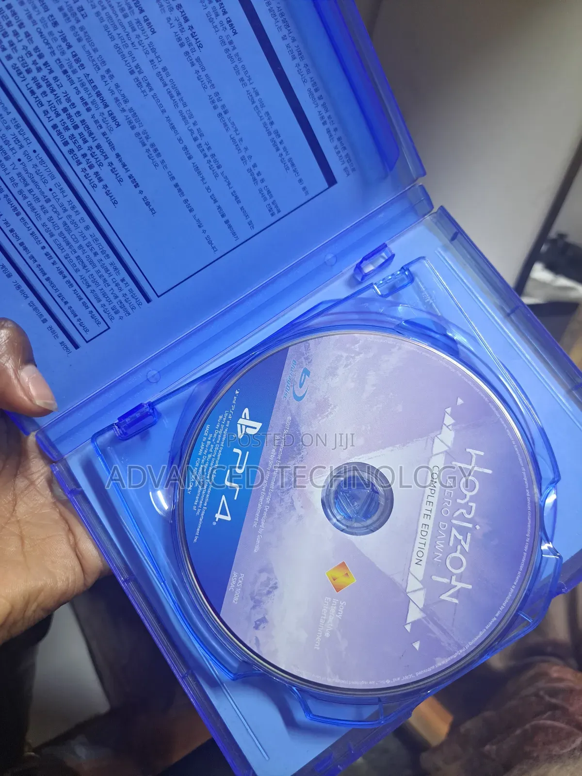 Horizon Zero Dawn Complete Edition