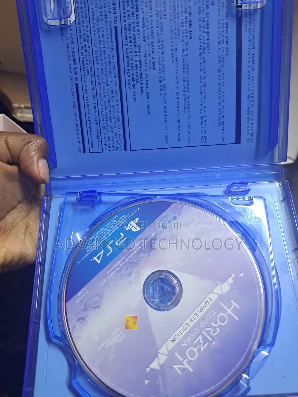 Horizon Zero Dawn Complete Edition