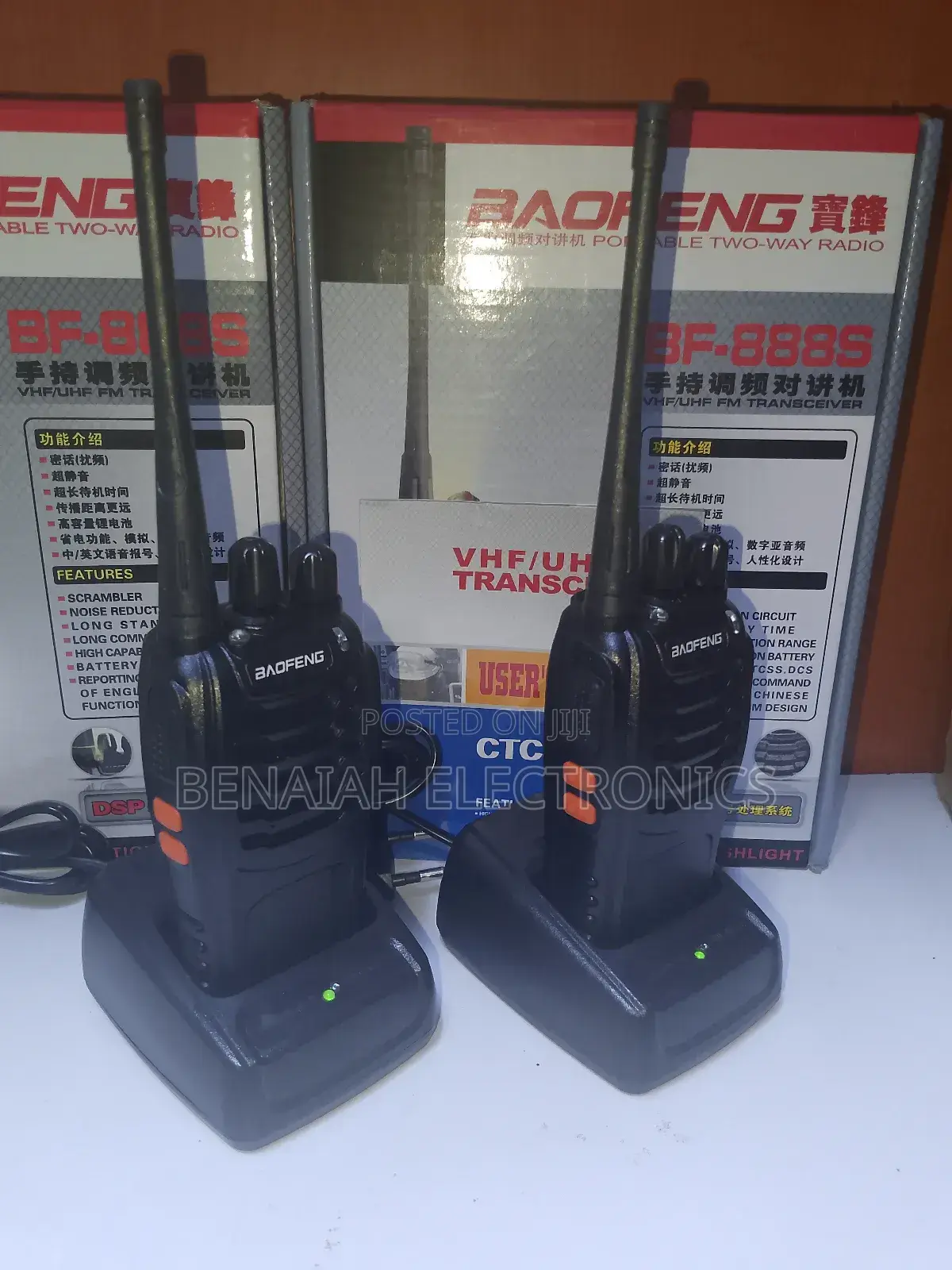 Walkie Talkie 888s With Earphones And Charger