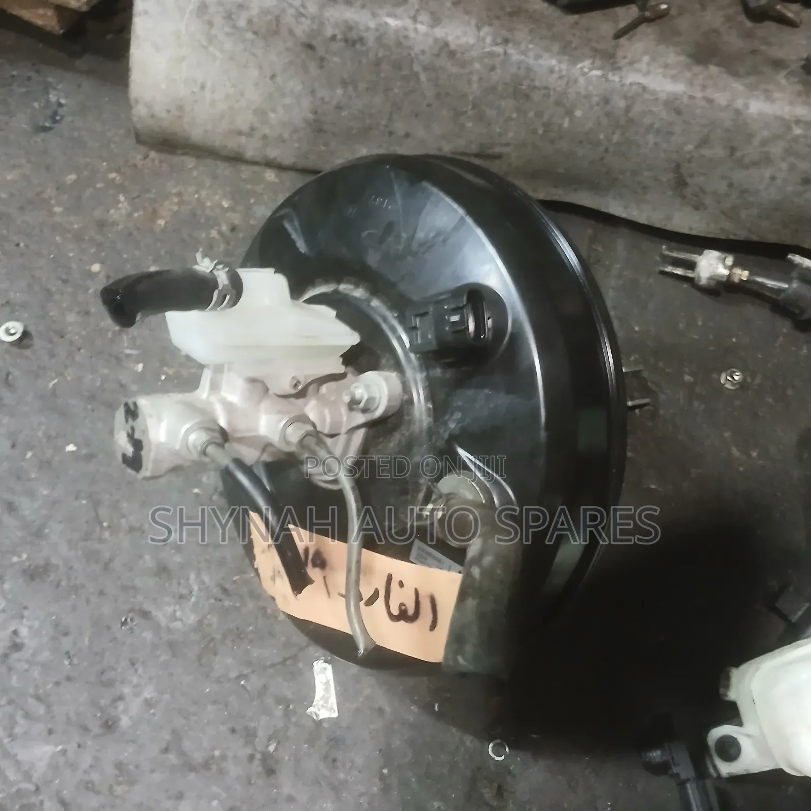 Toyota Vellfire and Toyota Alphard New Model Brake Booster