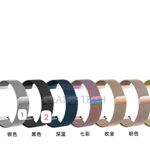 22mm METALLIC Magnetic* Smart Watch Replacement Straps