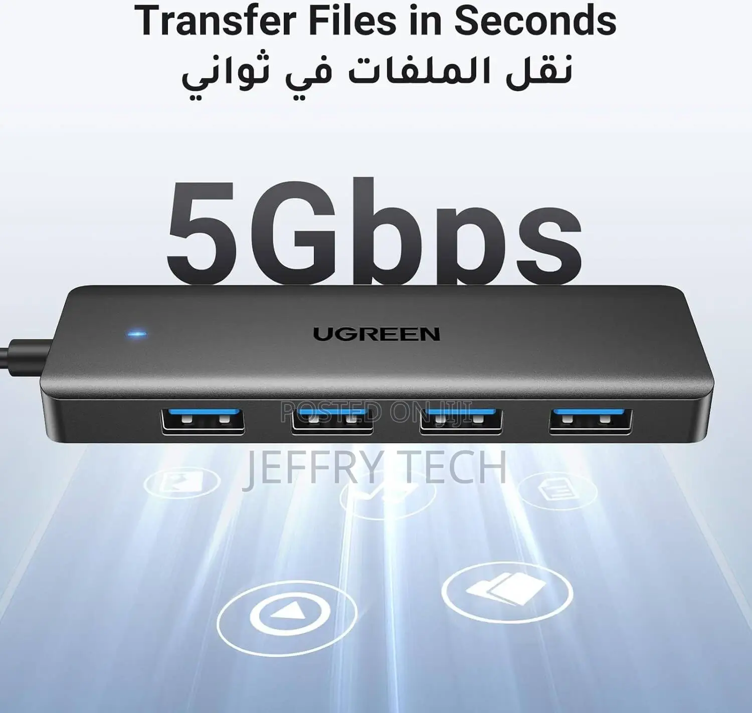 UGREEN CM219, USB Hub 4 Ports Multiport Adapter Ultra