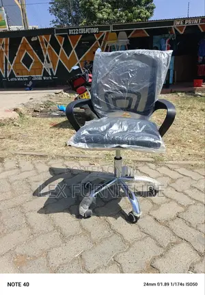 Strong Back Office Chair