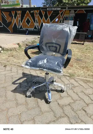 Low Budget Office Chair