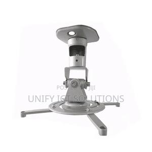 Universal Low Profile Ceiling Projector Mount - thumbnail 2