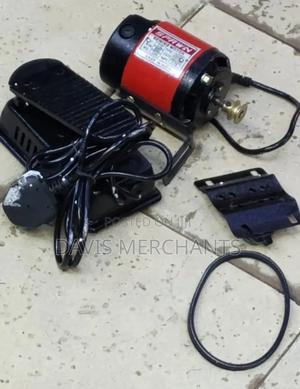 Sewing Motor - main view