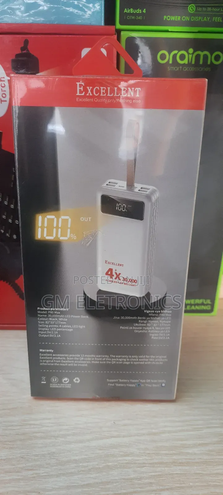 Brand New Excellent P80 4X 30000mah Power Bank (Black)