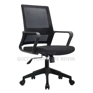 Office Chairs: Modern Mid-Back Captain Mesh Task Chair