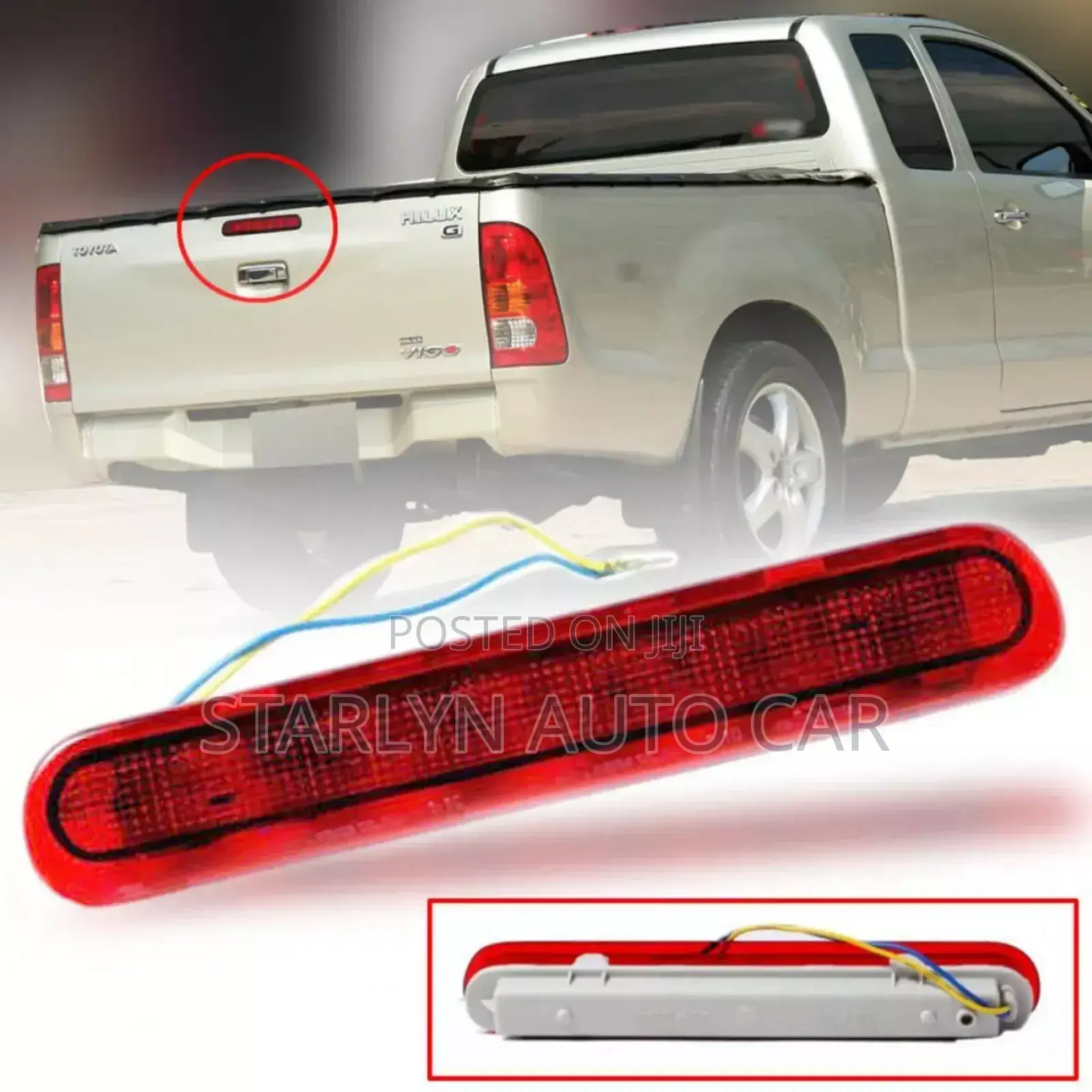 Tailgate Light/Brake Light Hilux VIGO