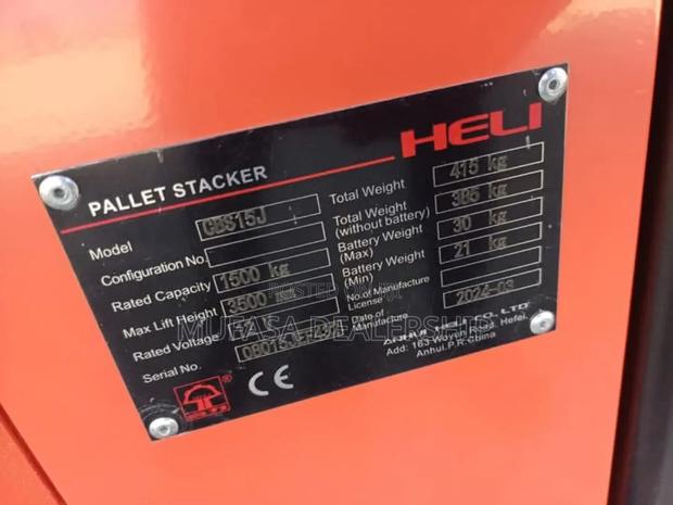 Heli Semi Electric Stacker - thumbnail 3