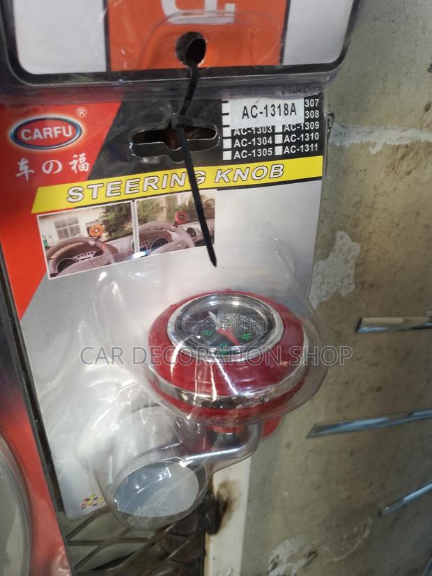Red Compass Steering Control Knob