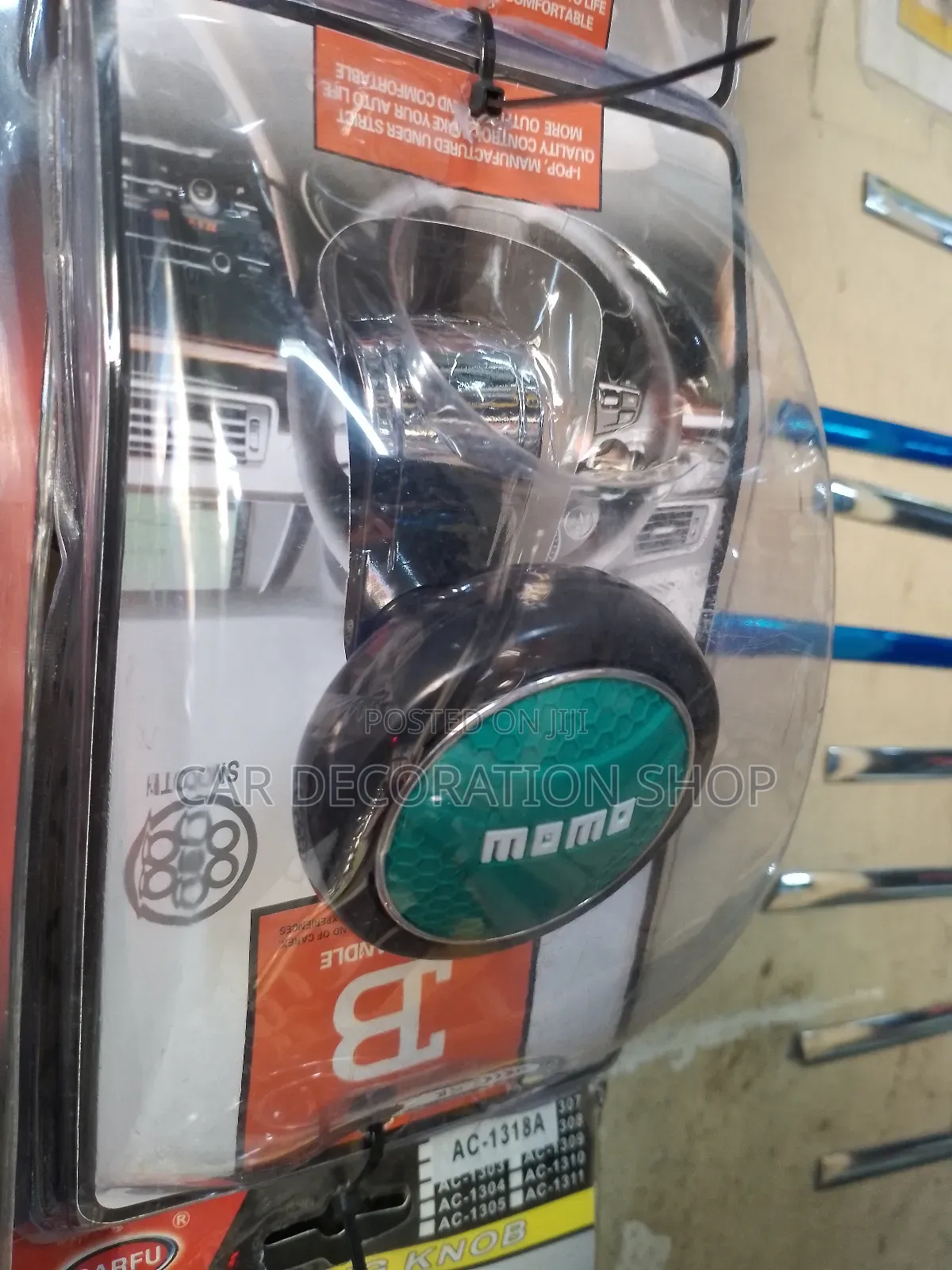 Momo Steering Control Knob