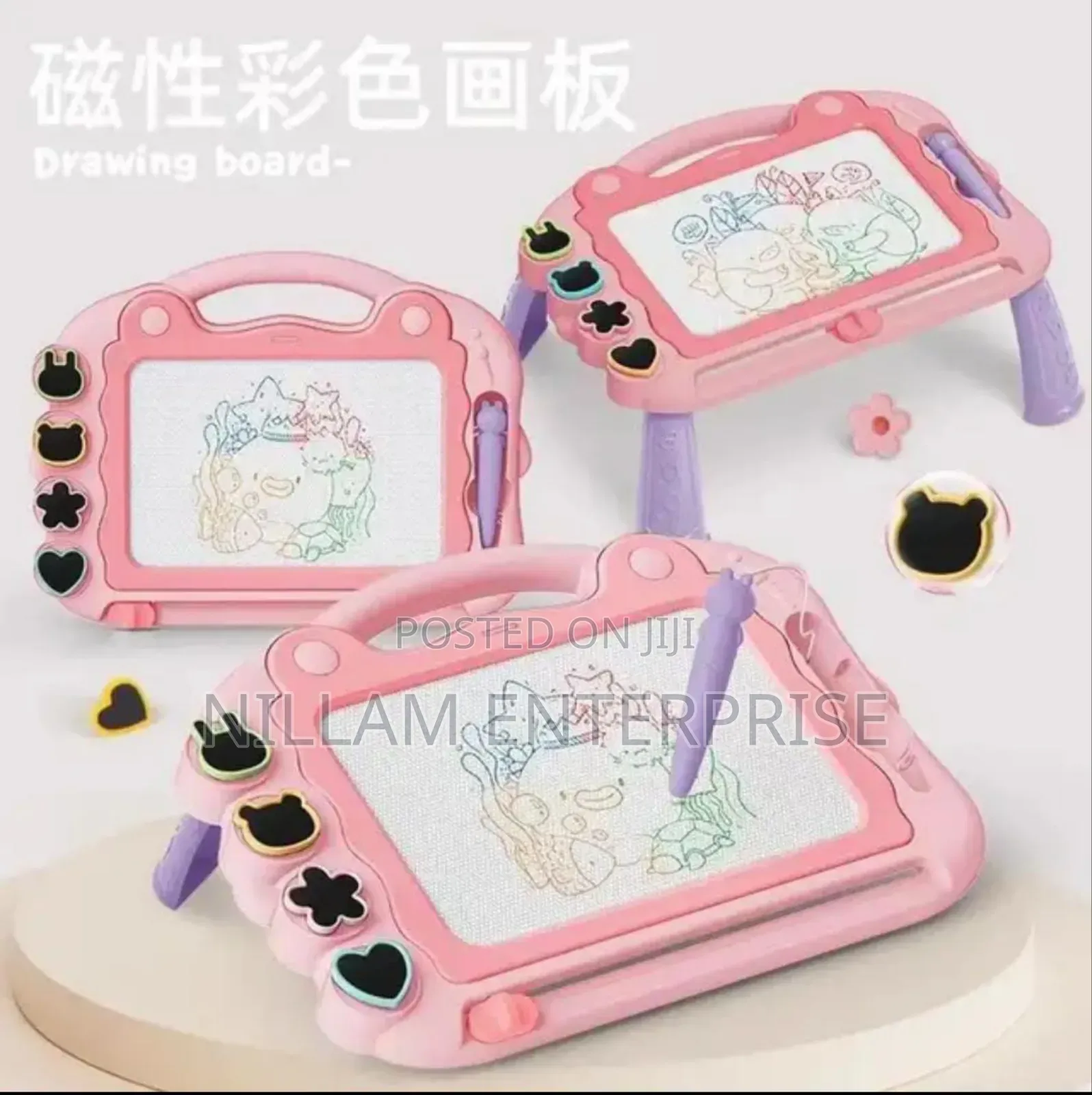 Magnetic Drawing Board*