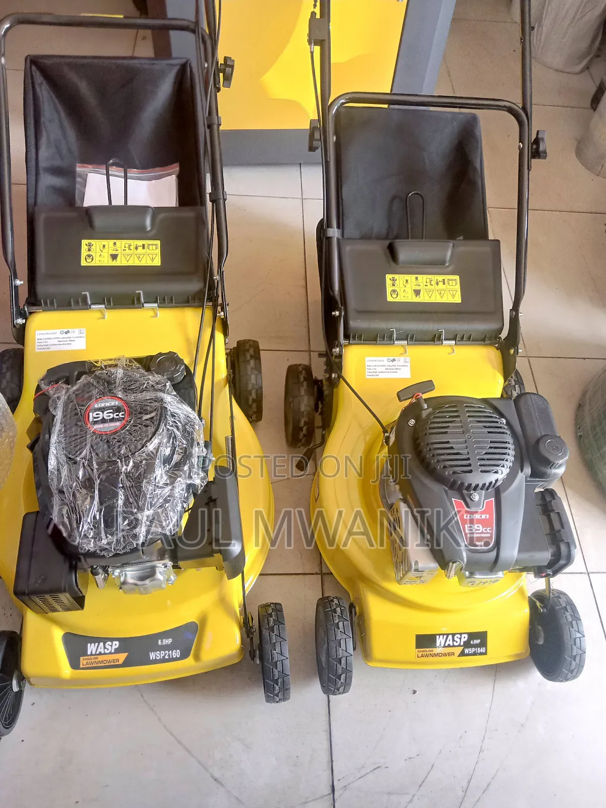 Lawn Mowers