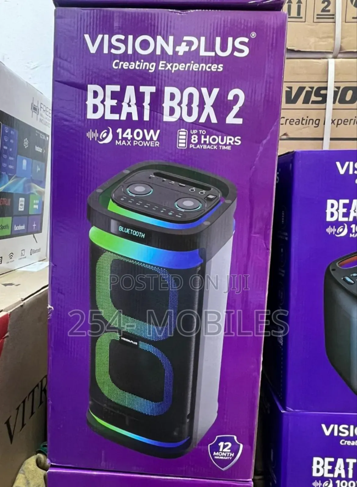 Vision Plus Beatbox 2
