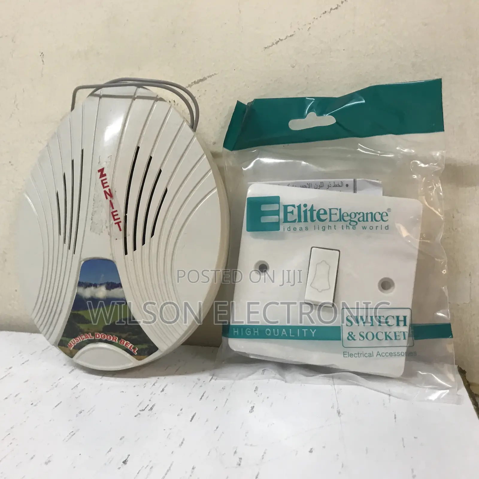 DC Musical Home Alarm Bell