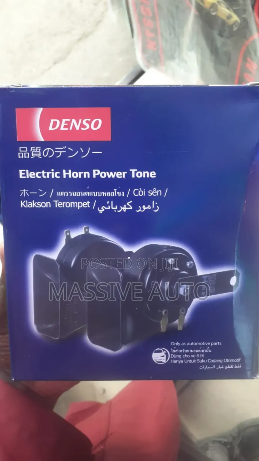 Buy Electric Horn Power Tone/ Denso Horn