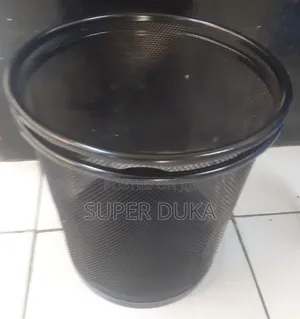 Dust Bin. Elegant Mesh.Medium Size Waste Bin