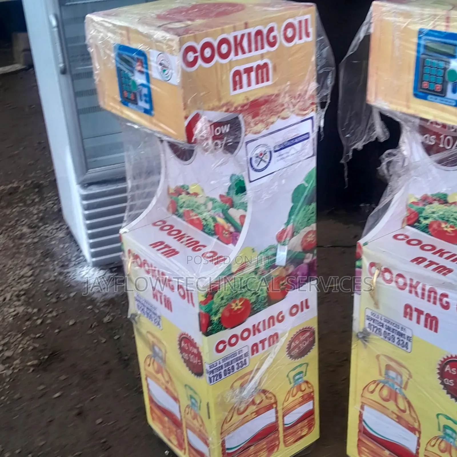 Cooking Oil Dispenser
