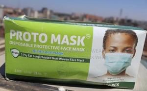 Face Protection Shields - thumbnail 2