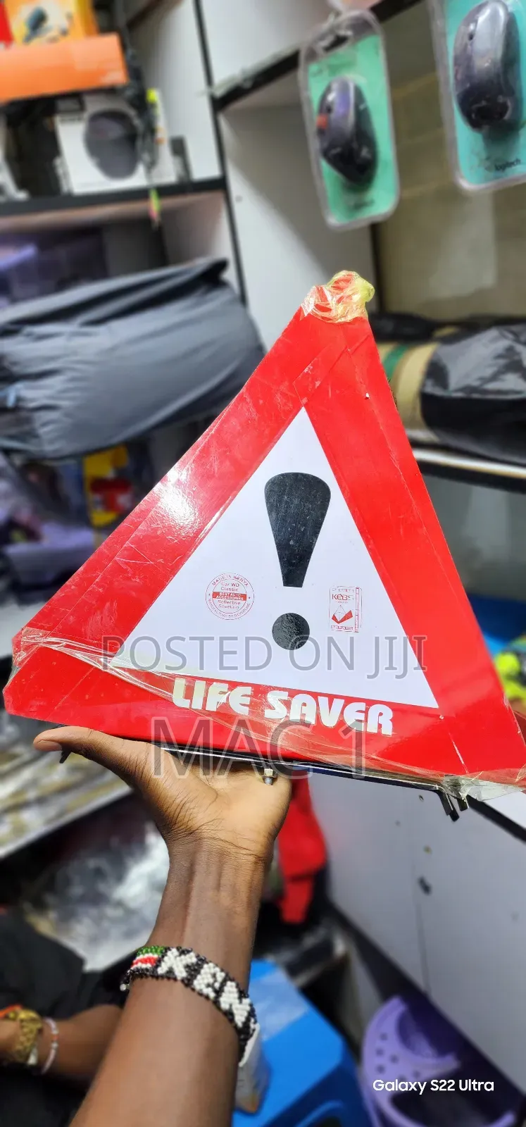 Life Saver Plates