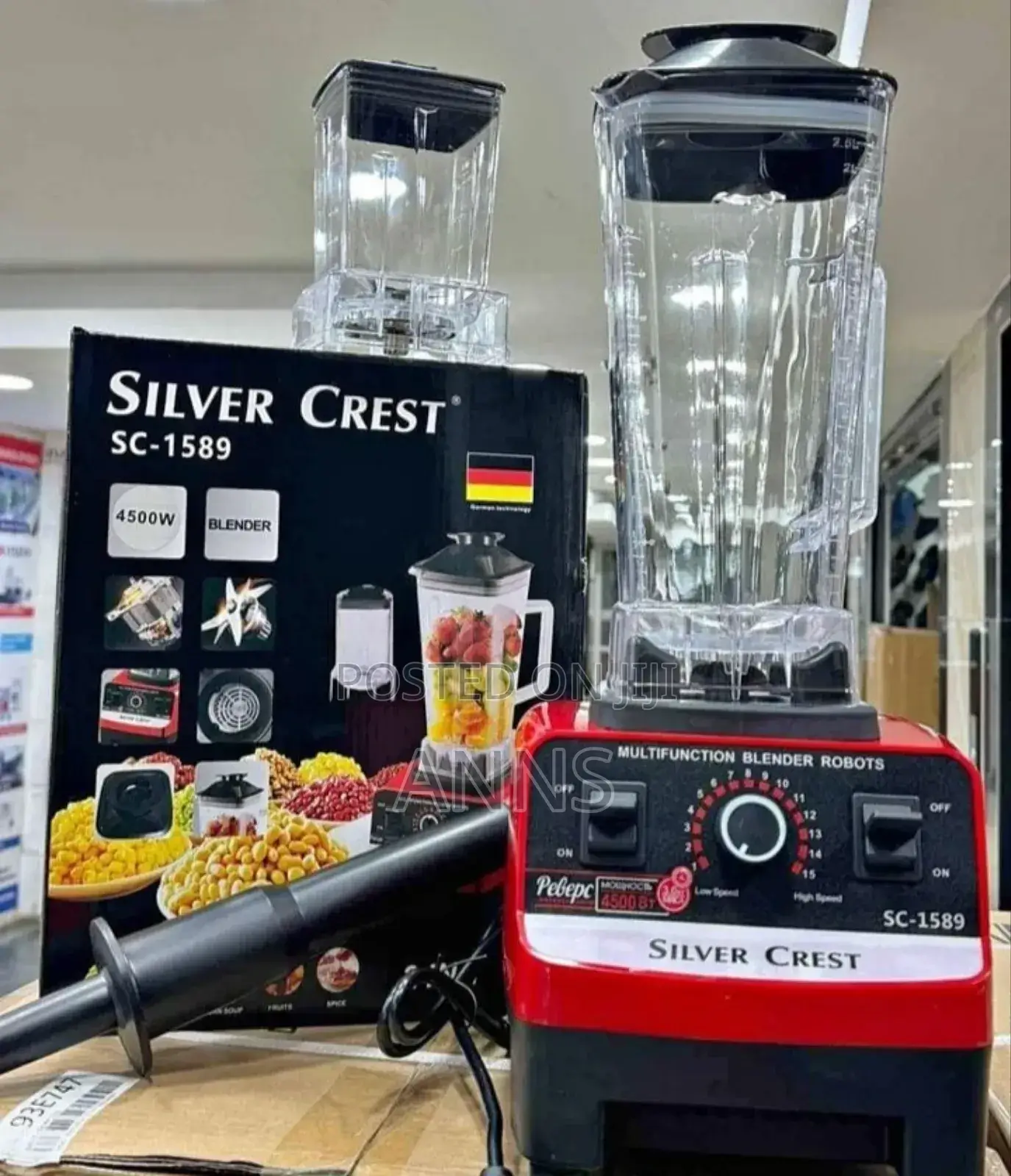 Silver Commercial Blender +Grinder 2 in 1