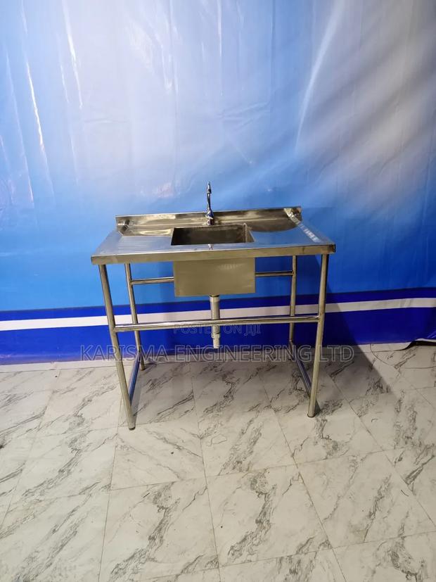 Commercial Single Sink - main view