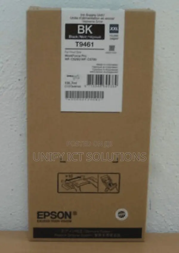 Epson T9451 Black High Capacity Ink Cartridge