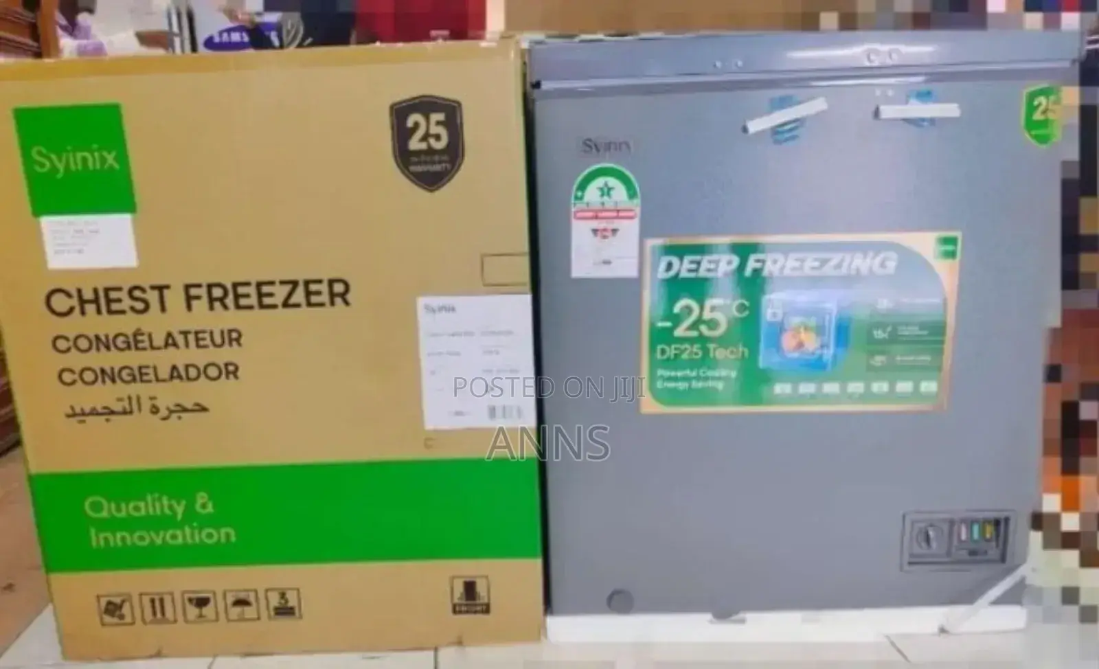 Syinix 147litres Deep Freezer